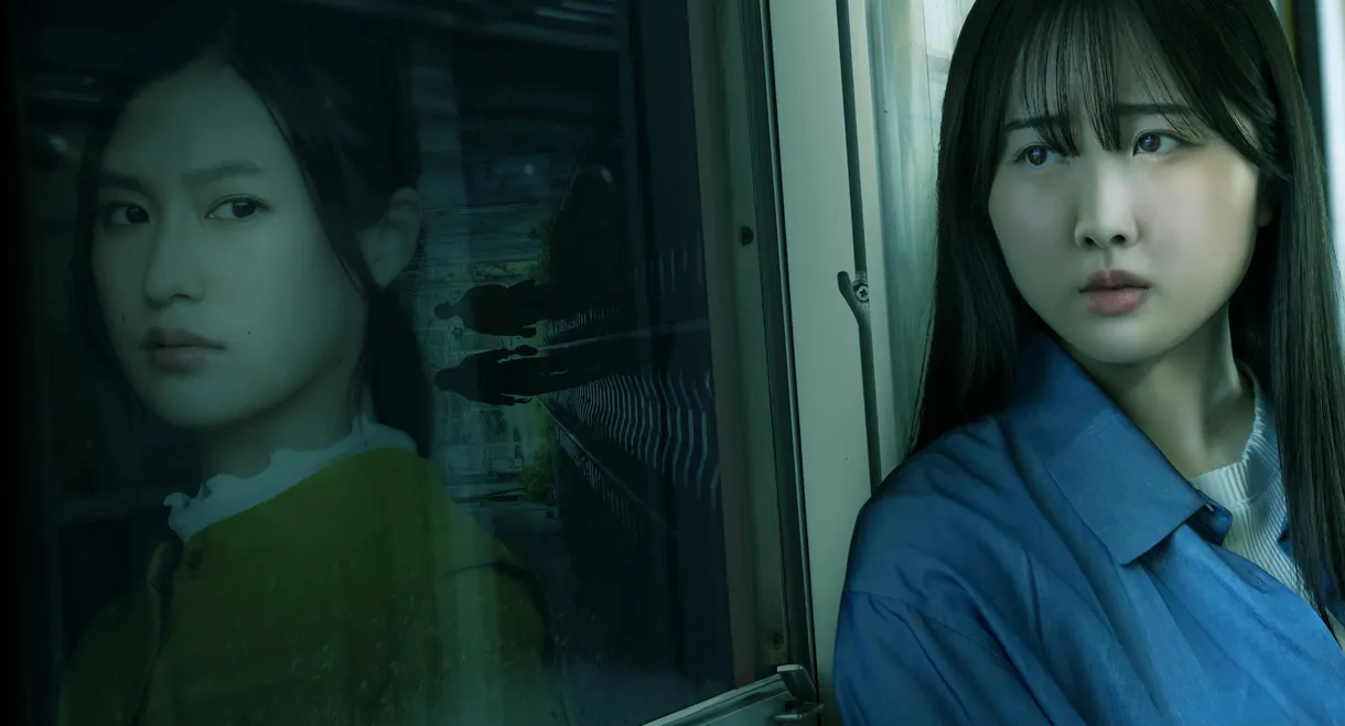 Kisaragi Station Re: