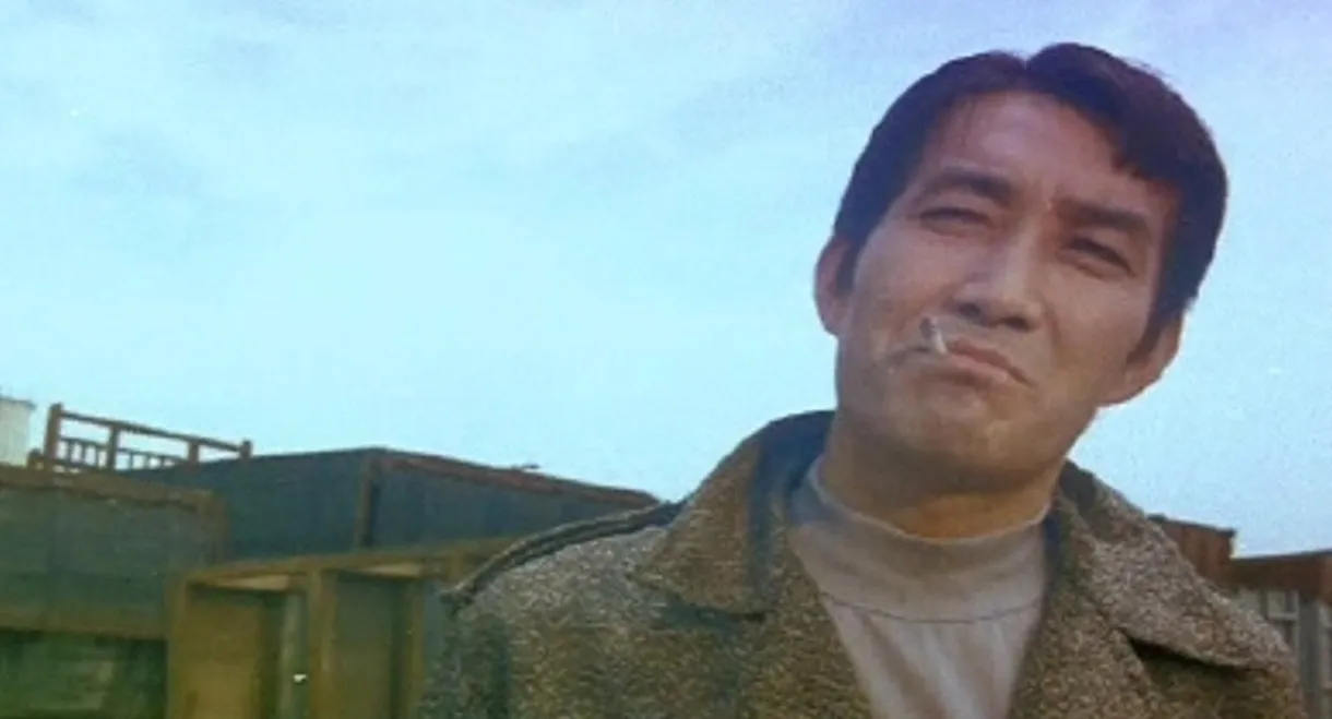 One Who Comes Back and the Other Who Has To Leave