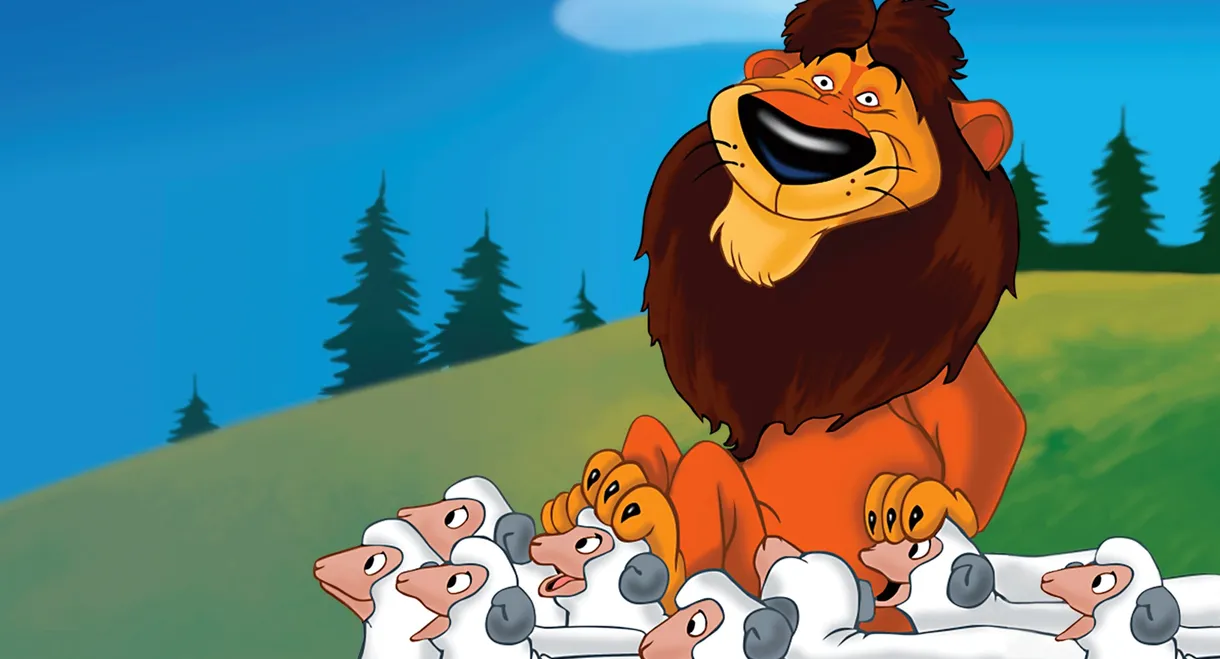 Lambert the Sheepish Lion