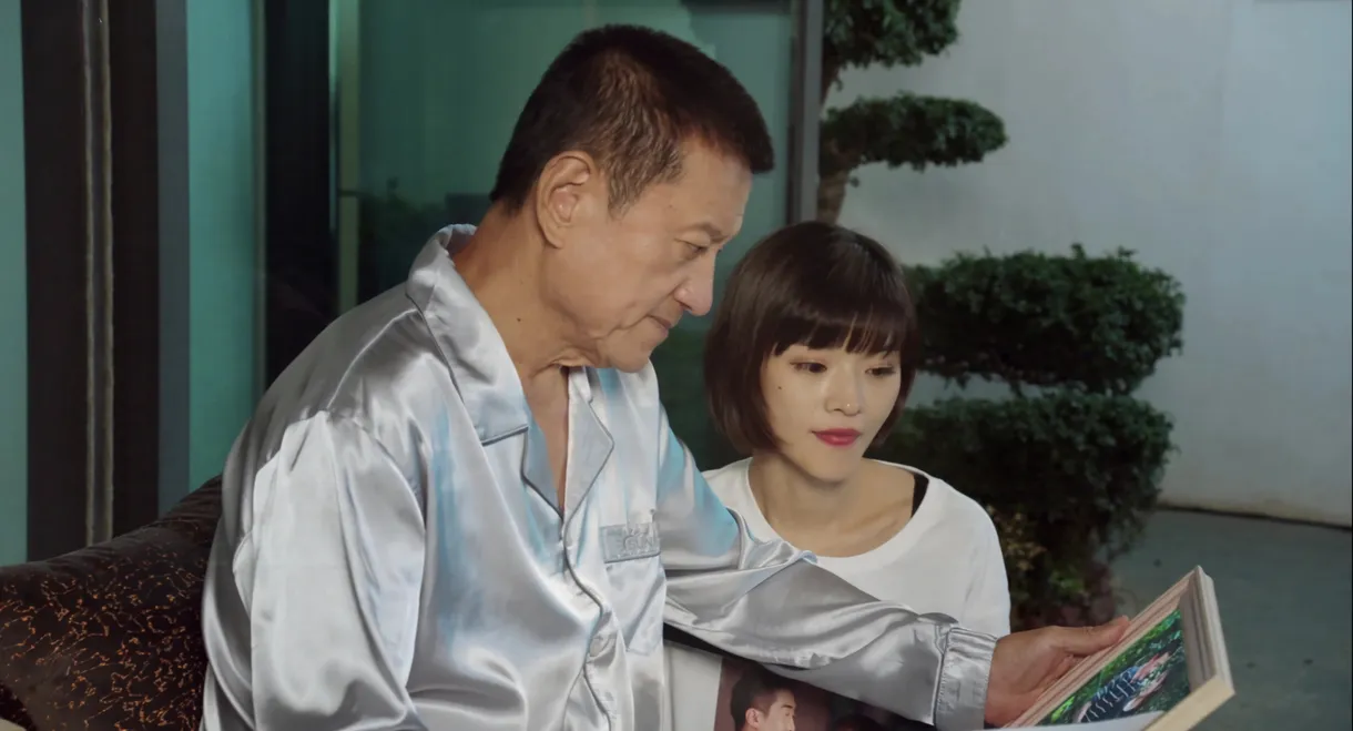 The Look of Happiness