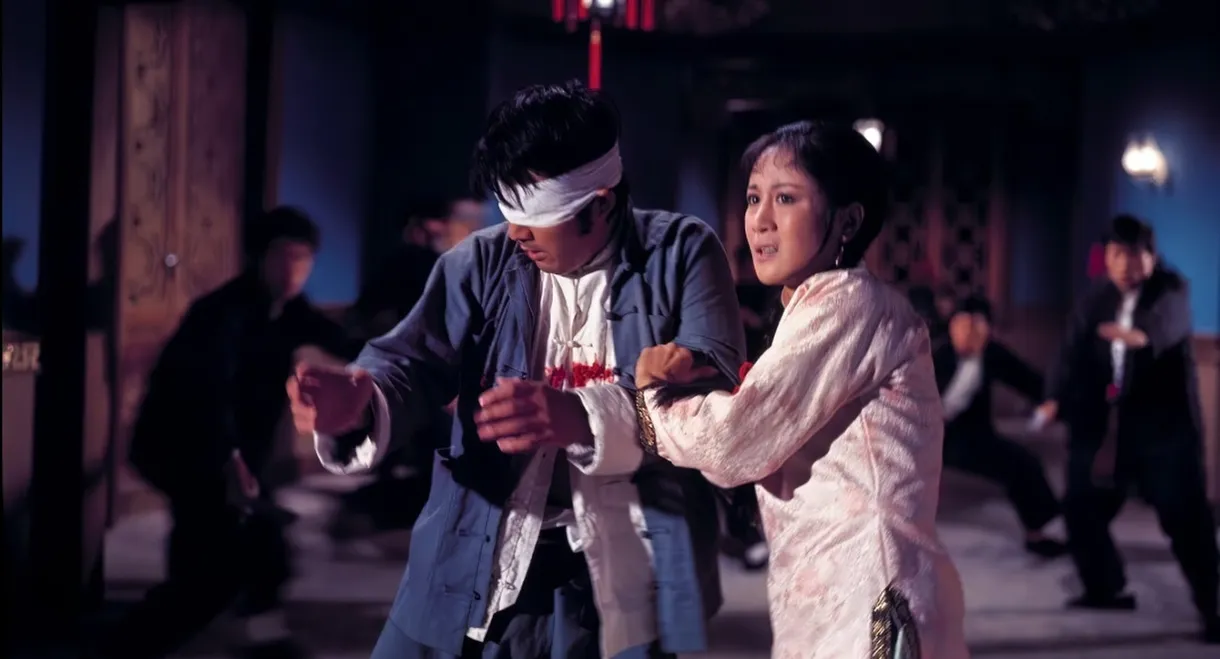 Five Fingers of Death