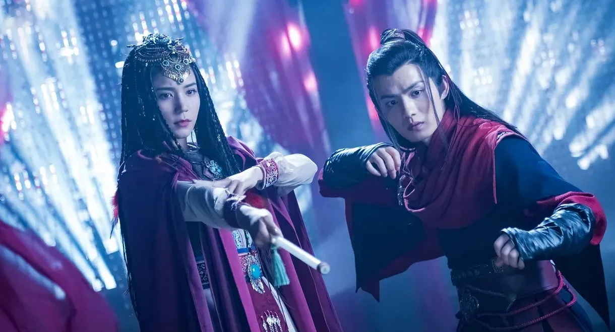 Legend of the Ancient Sword: Sorrowsong Conspiracy