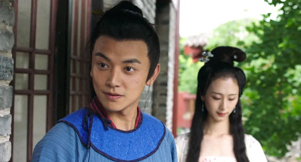 The Secret of Princess