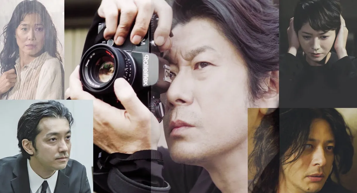 Namonaihi: A Day with No Name