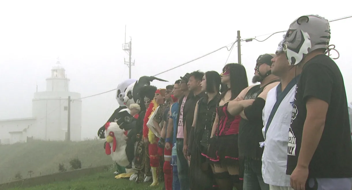 New Nemuro Pro Wrestling Story