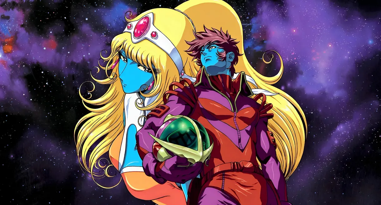 Interstella 5555: The 5tory of the 5ecret 5tar 5ystem