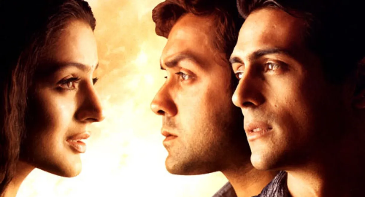 Humko Tumse Pyaar Hai