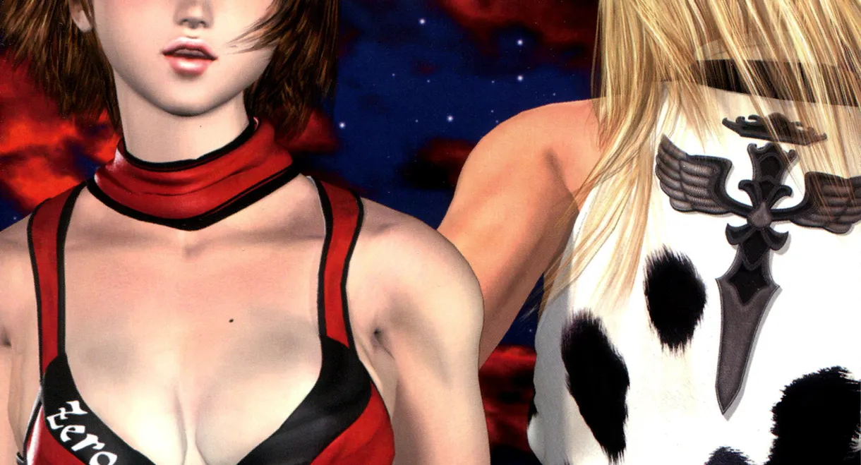 RUMBLE ROSES Original Soundtrack DVD