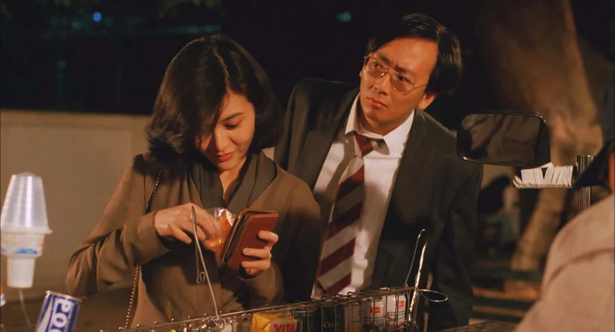 Inspector Pink Dragon