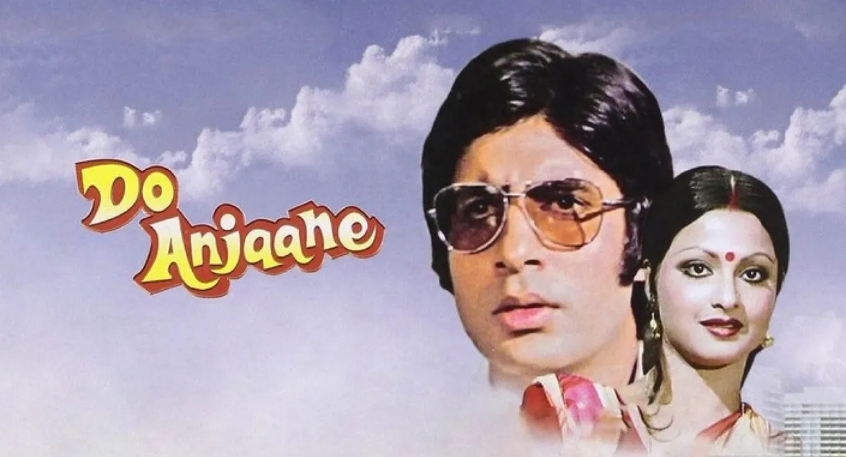 Do Anjaane