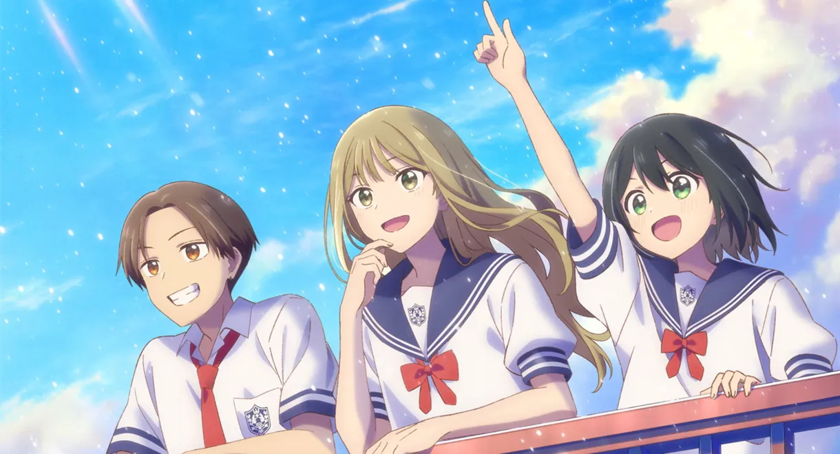 Senpai Is an Otokonoko Movie: Sunshine After the Rain