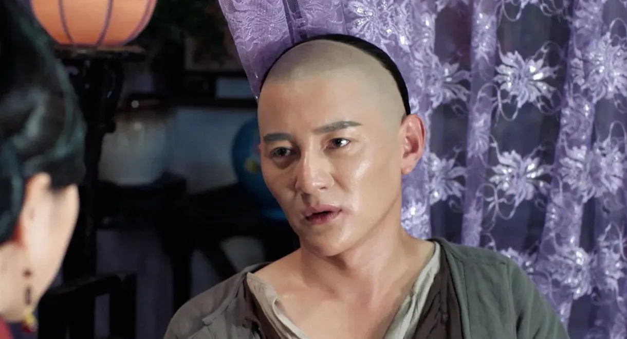 The Tigers of Guangdong