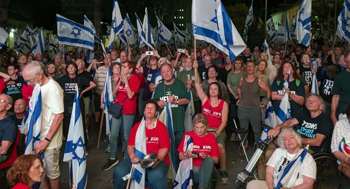 Israel: Ministers of Chaos