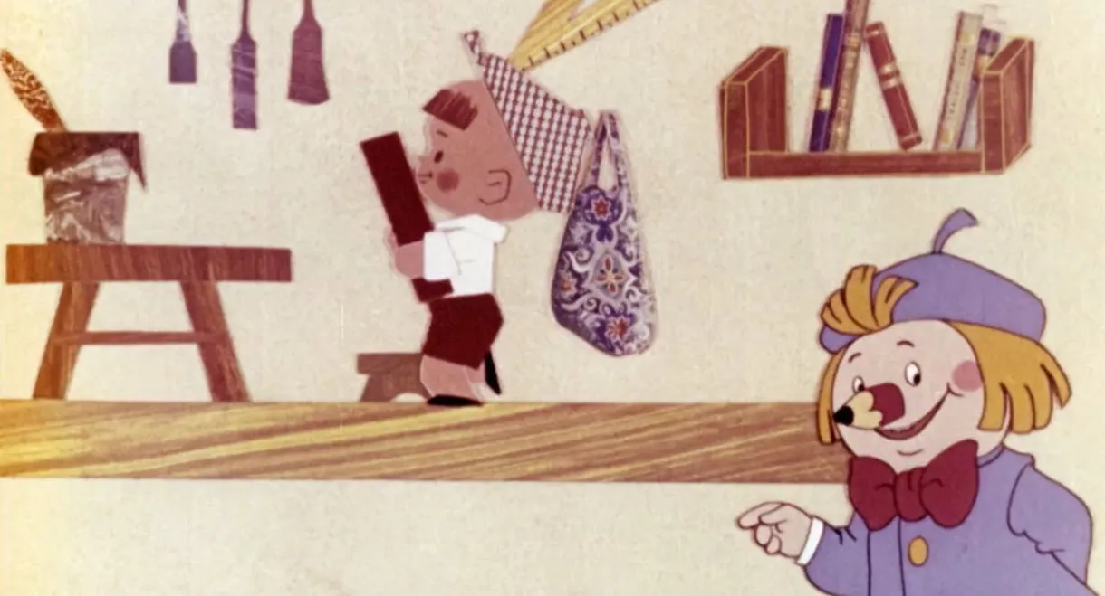 What Is Good and What Is Bad