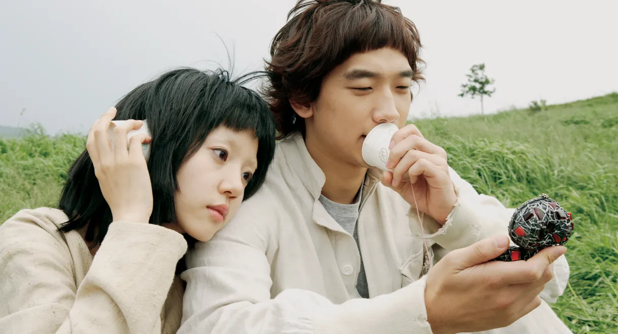 I'm a Cyborg, But That's OK