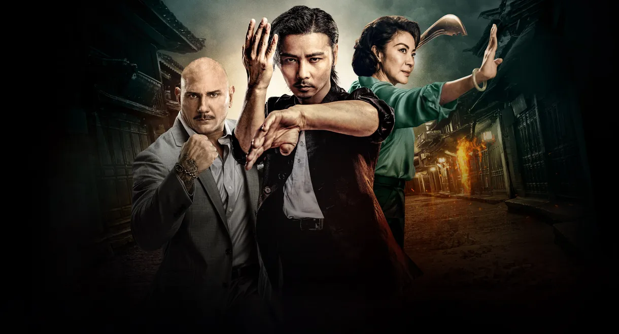 Master Z: Ip Man Legacy