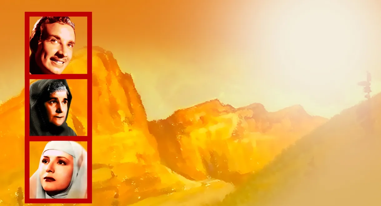 Yours and Body in Soul