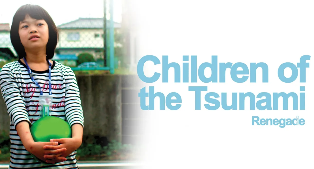 Children of the Tsunami