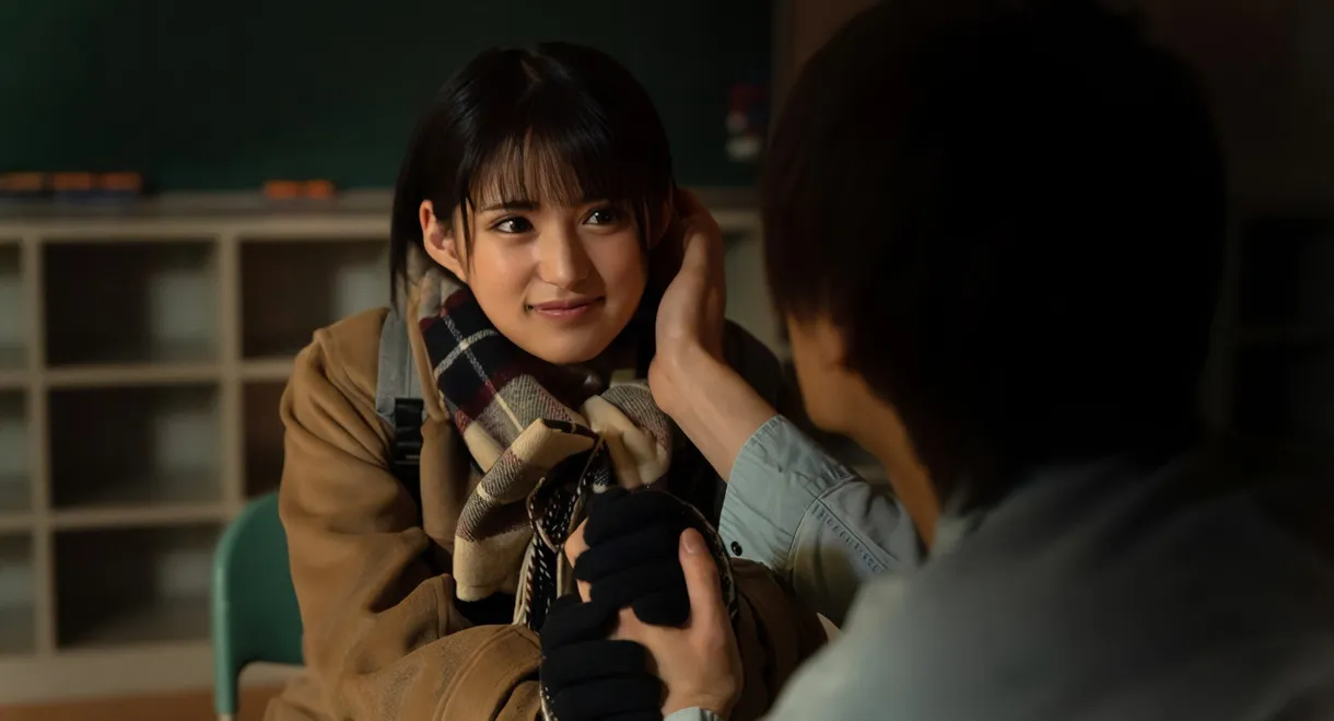 School Uniform Girl’s Sexual Unusual Nightlife x Curiosity – Mitsuki Nagisa