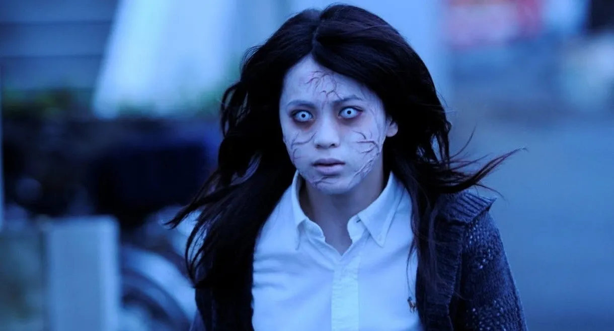 Kai-Ki: Tales of Terror from Tokyo