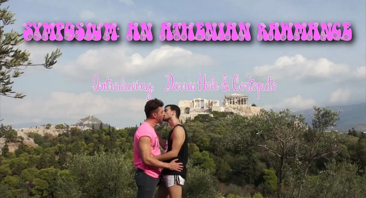 Symposium: An Athenian Rawmance