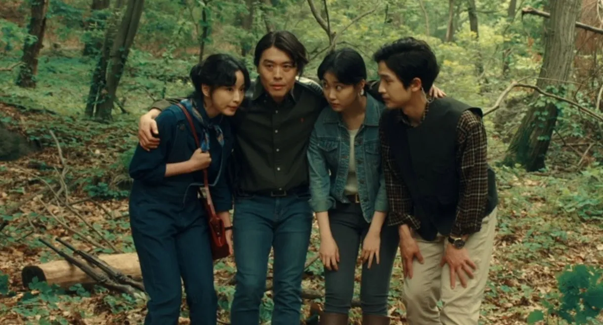 How do I kill that B?