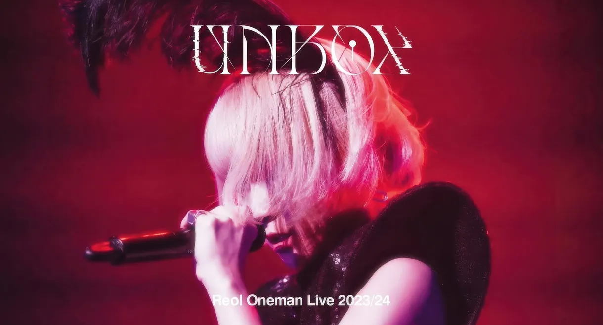 Reol Oneman Live 2023/24 "UNBOX" black