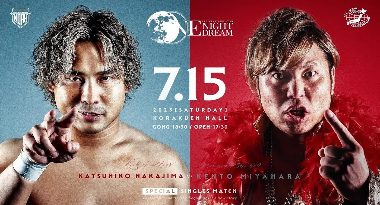 NOAH One Night Dream 2023