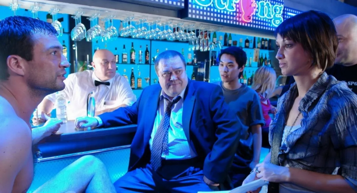 Стерва для чемпиона