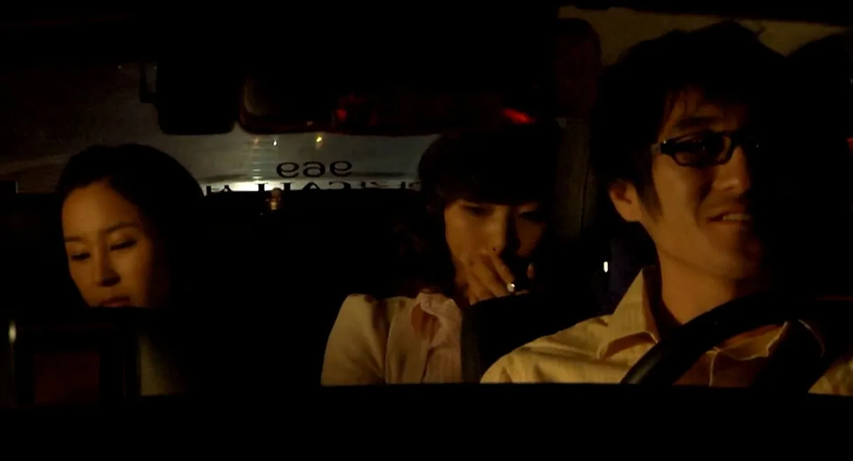 Perfect Breeding: Say Your Wish