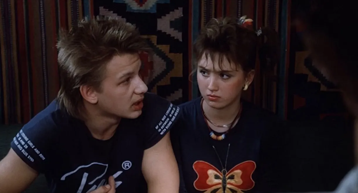 Dear Yelena Sergeyevna