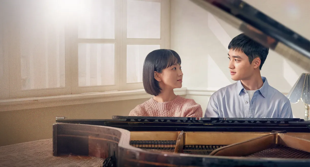 Secret: Untold Melody
