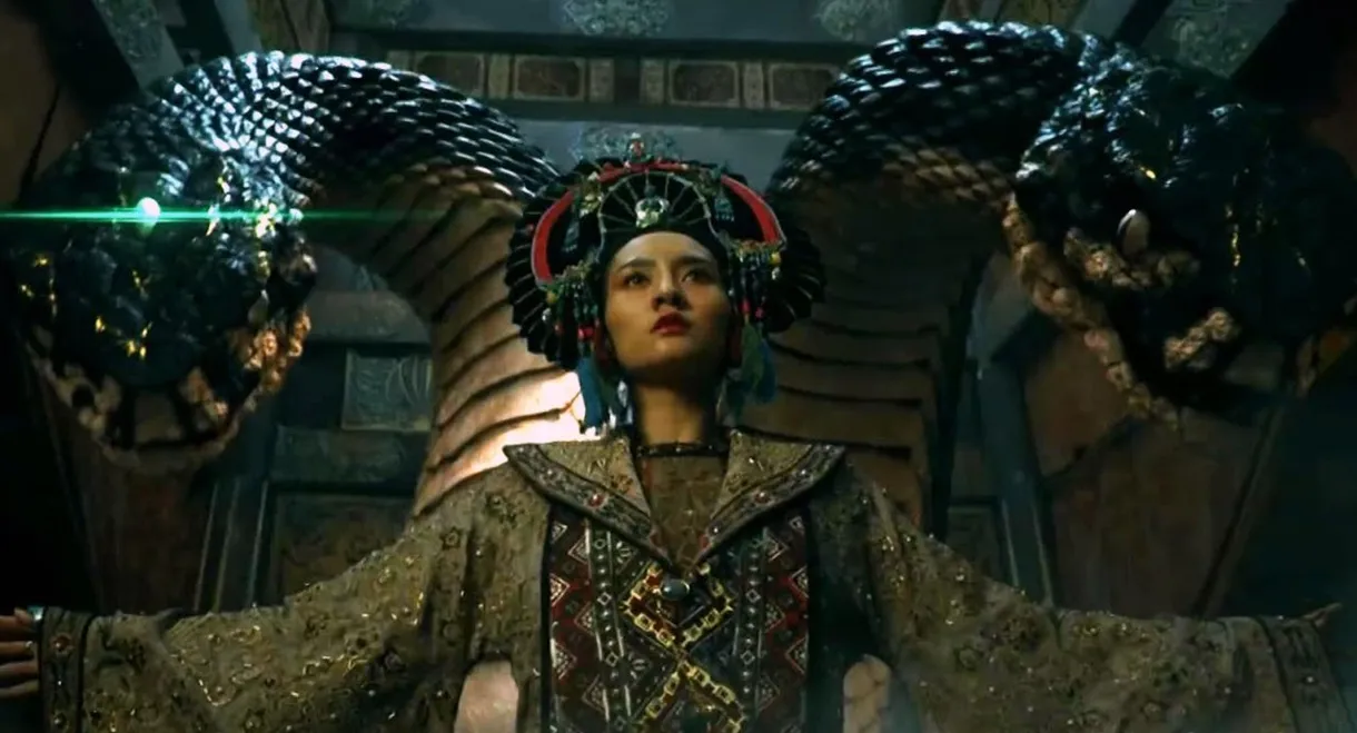 Guardian of the Palace