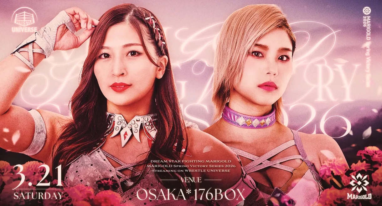 Marigold Spring Victory Series 2026 ~ Day 5