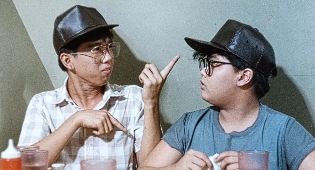 Like Father, Like Son