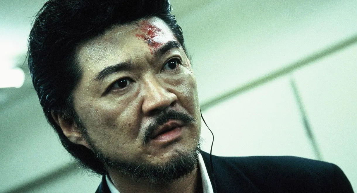 Organized Crime Investigative Task Force