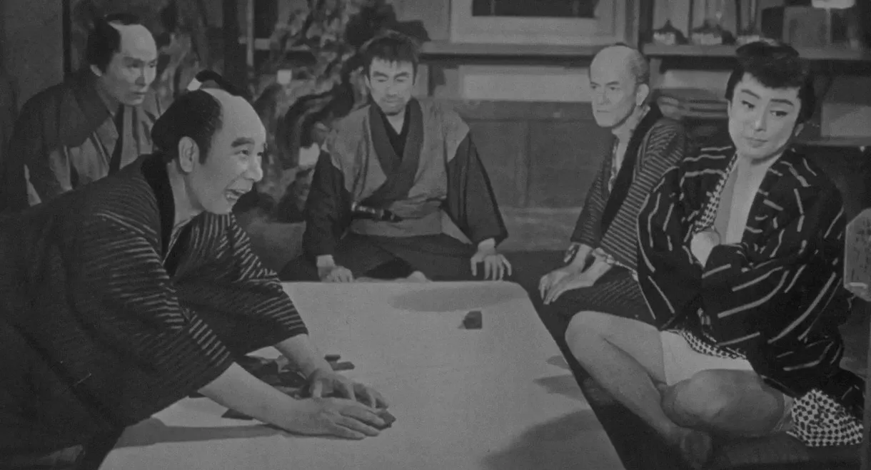 Lord Mito 2: The Nation's Vice Shogun