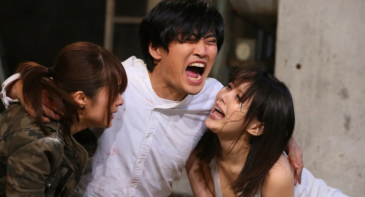 God Tongue: Kiss Pressure Game The Movie