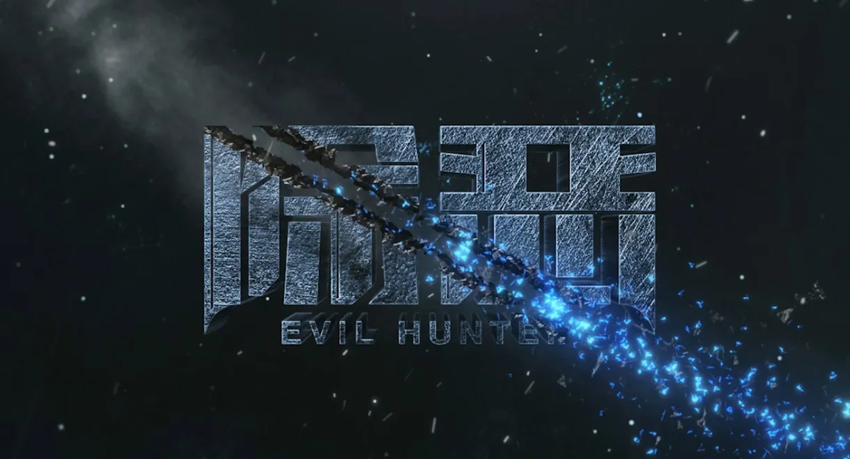 Evil Hunter