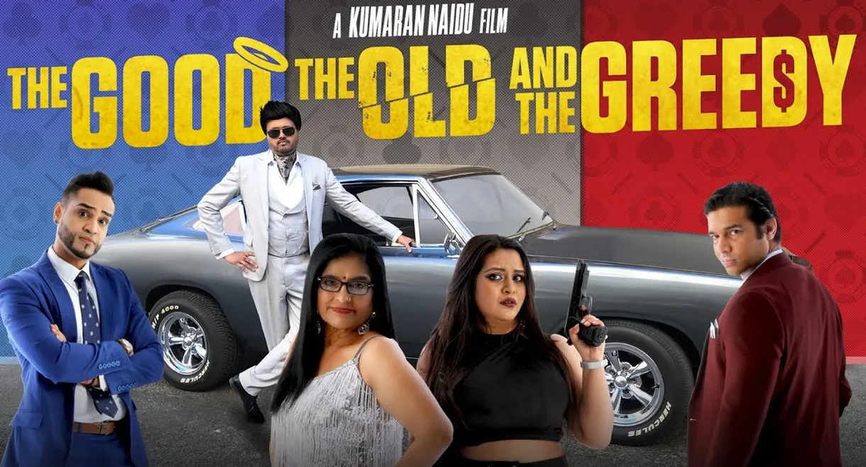 The Good, the Old and the Greedy