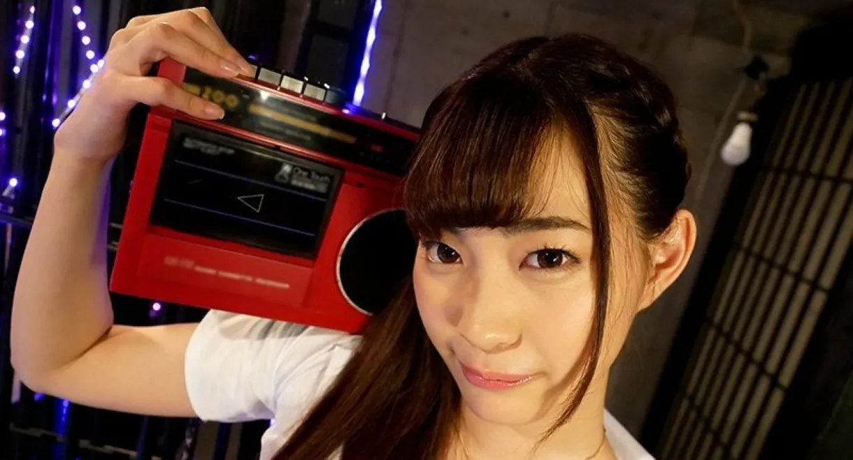 HND-584 Little Devil Provocative Dance  Ejaculate Until The Music Stops Full Power Lumbar Chuza Creampie Miya Shuri