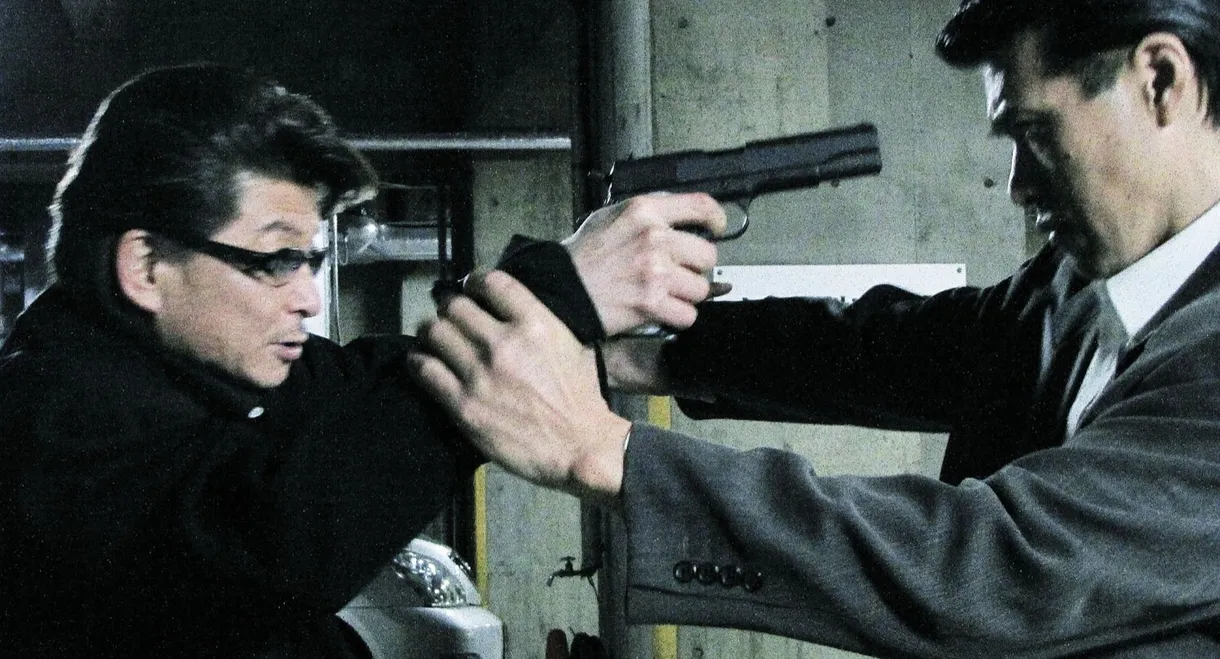 Graveyard of Brothers