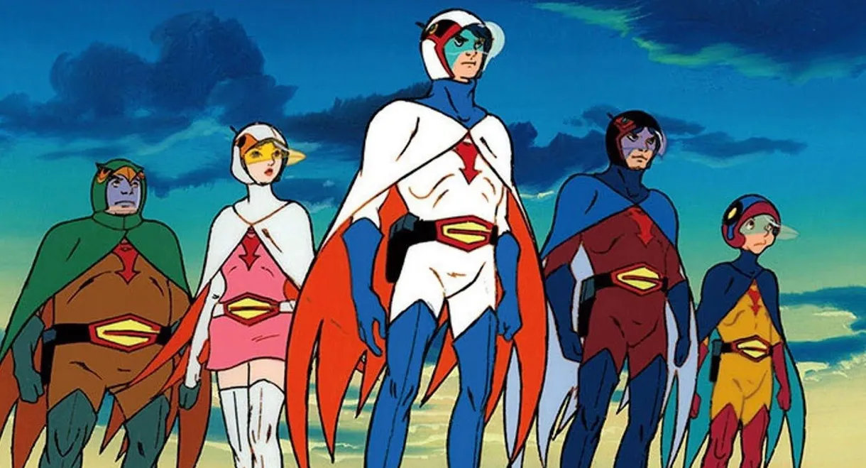 Gatchaman: The Movie