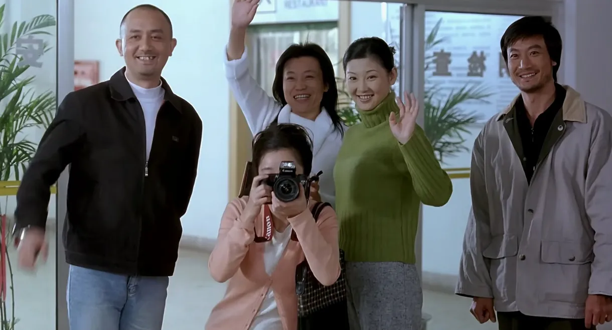 One Foot Off the Ground