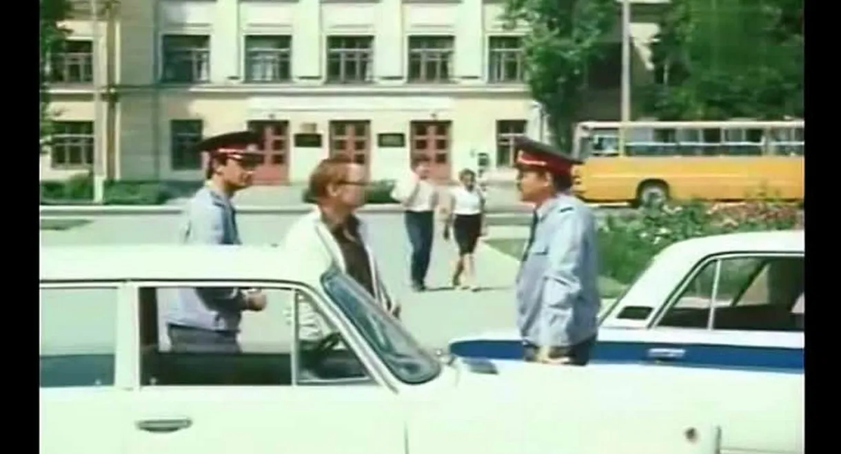 Your Special Correspondent