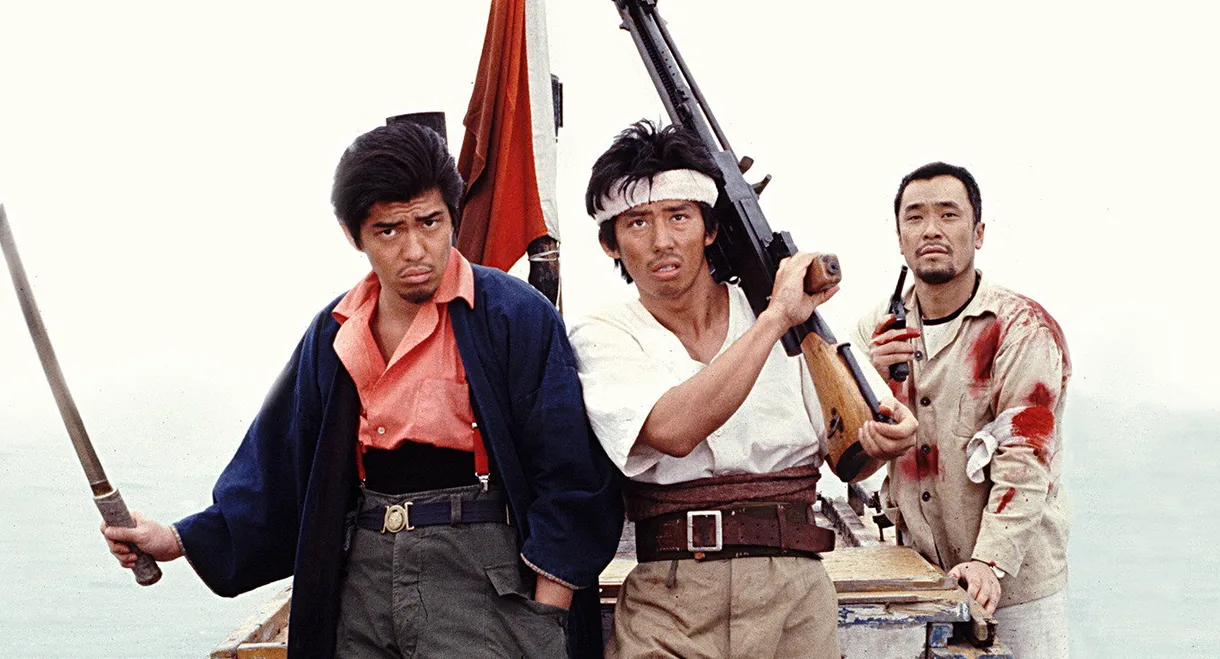 One Who Died in Vain