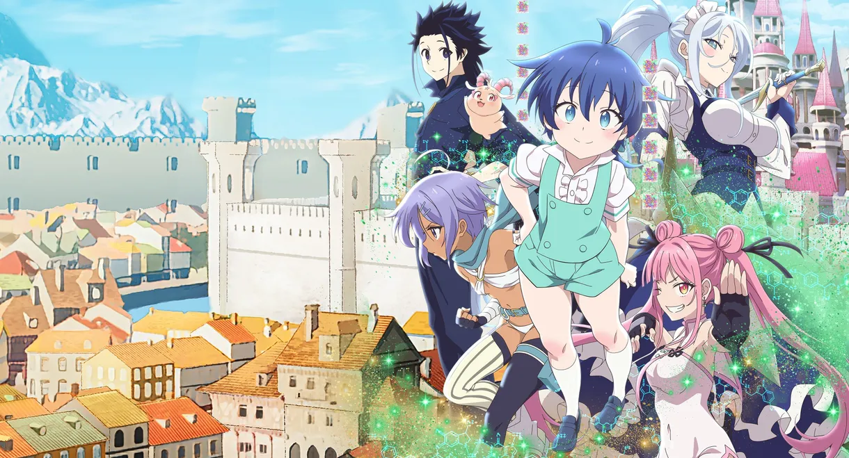 I Was Reincarnated as the 7th Prince so I Can Take My Time Perfecting My Magical Ability