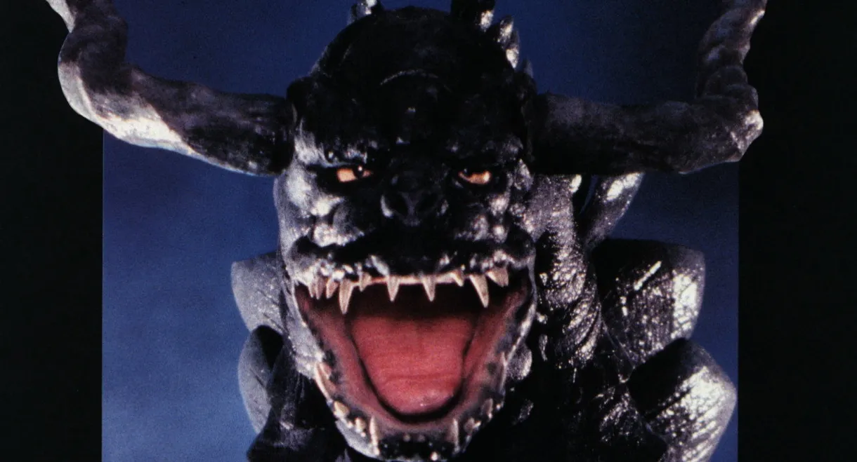 Ultra Q The Movie: Legend of the Stars