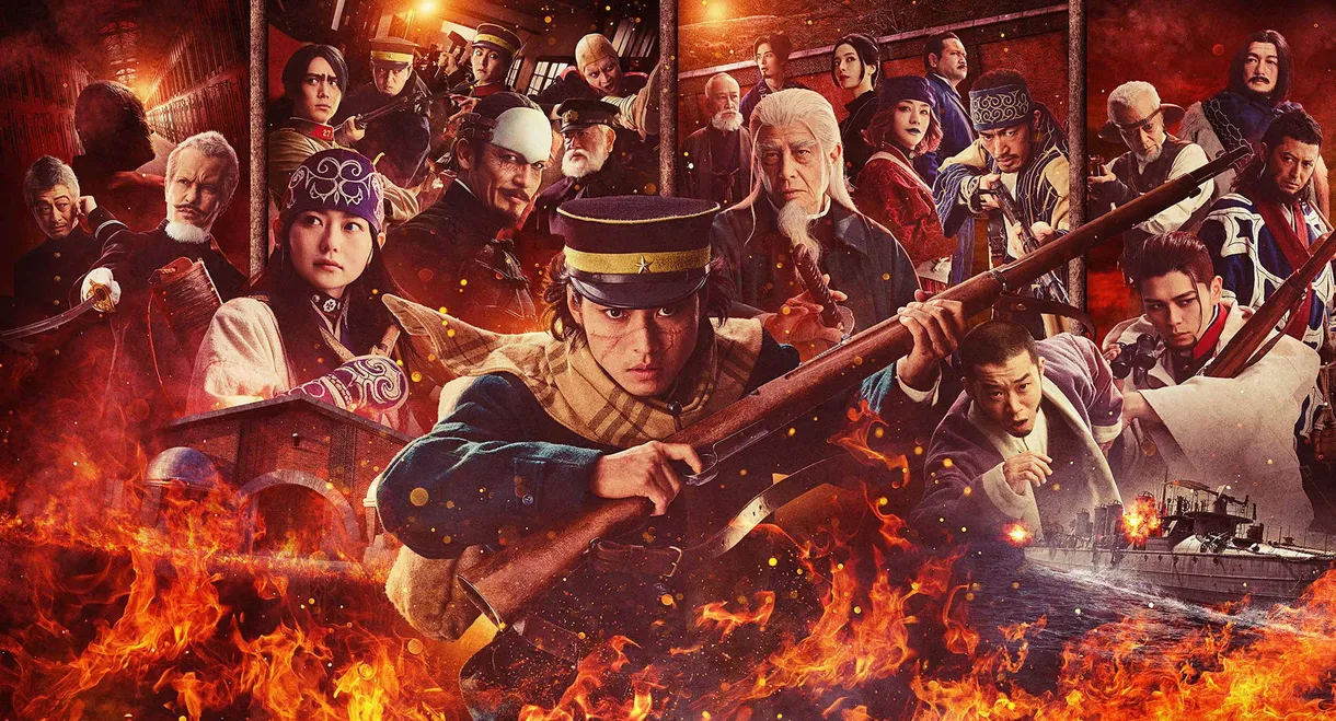 Golden Kamuy -The Abashiri Prison Raid-