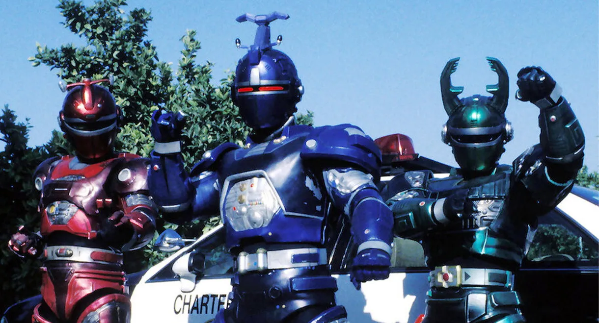 Juukou B-Fighter: The Movie